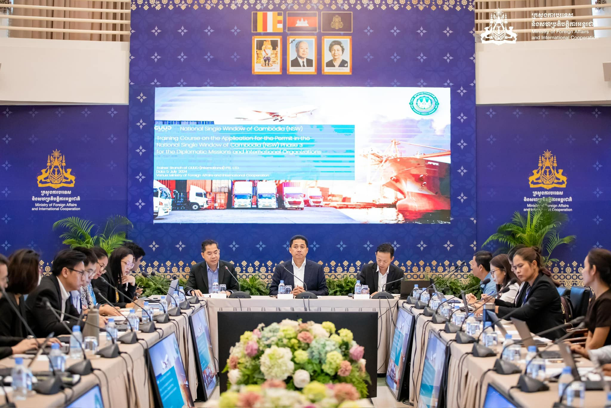 MFAIC Annual Backdrop