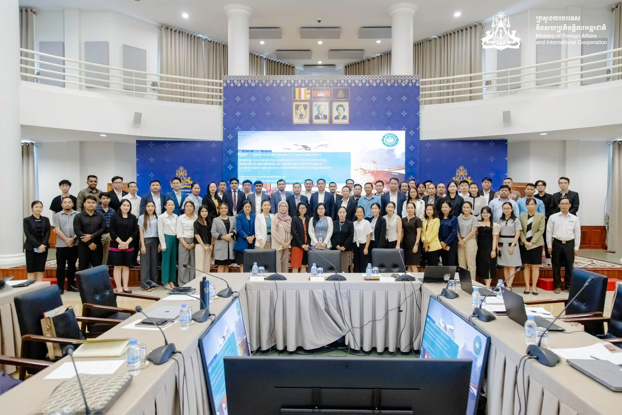 MFAIC Annual Backdrop 2