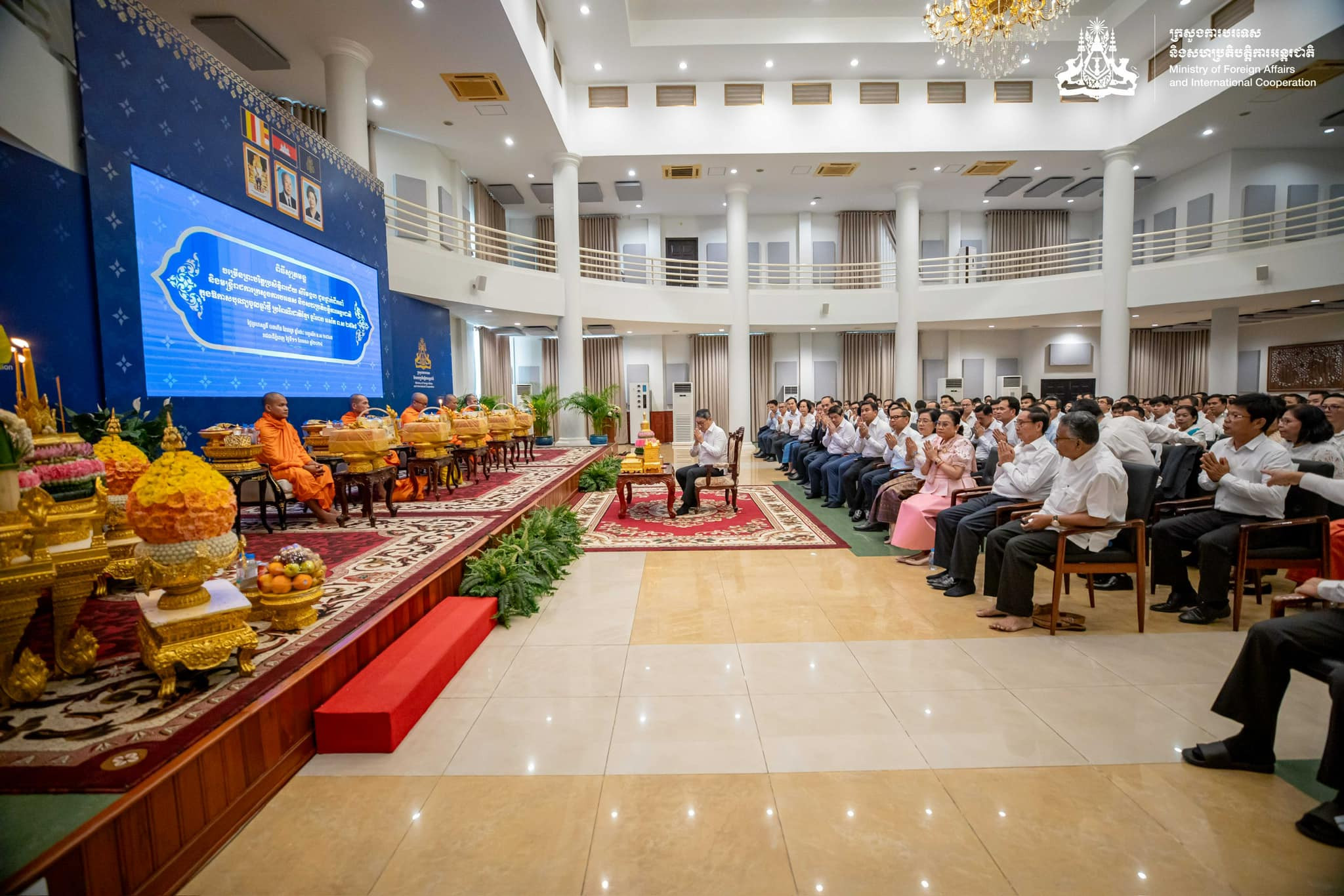 MFAIC Annual Backdrop 5