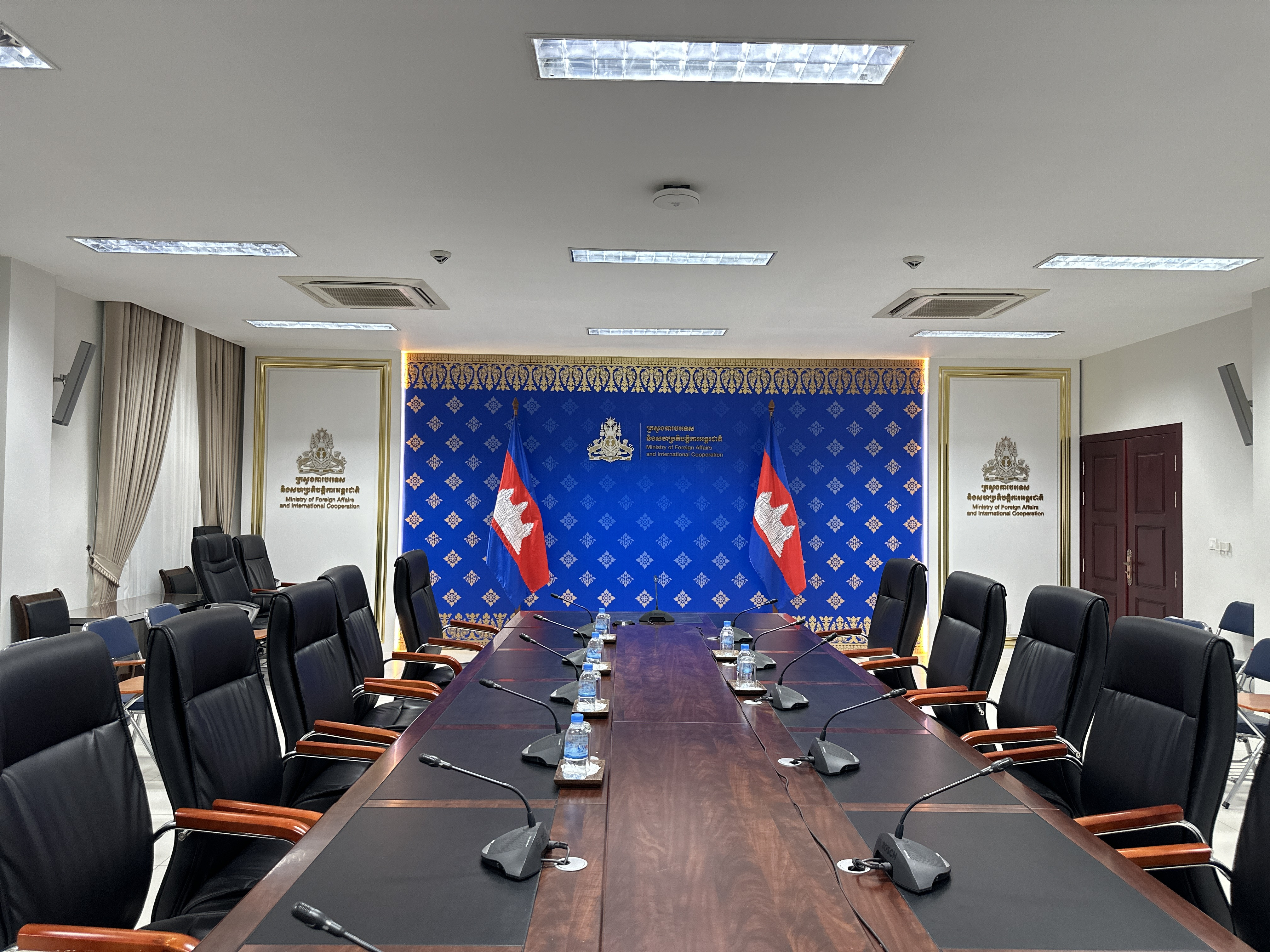 MFAIC Meeting Room 1