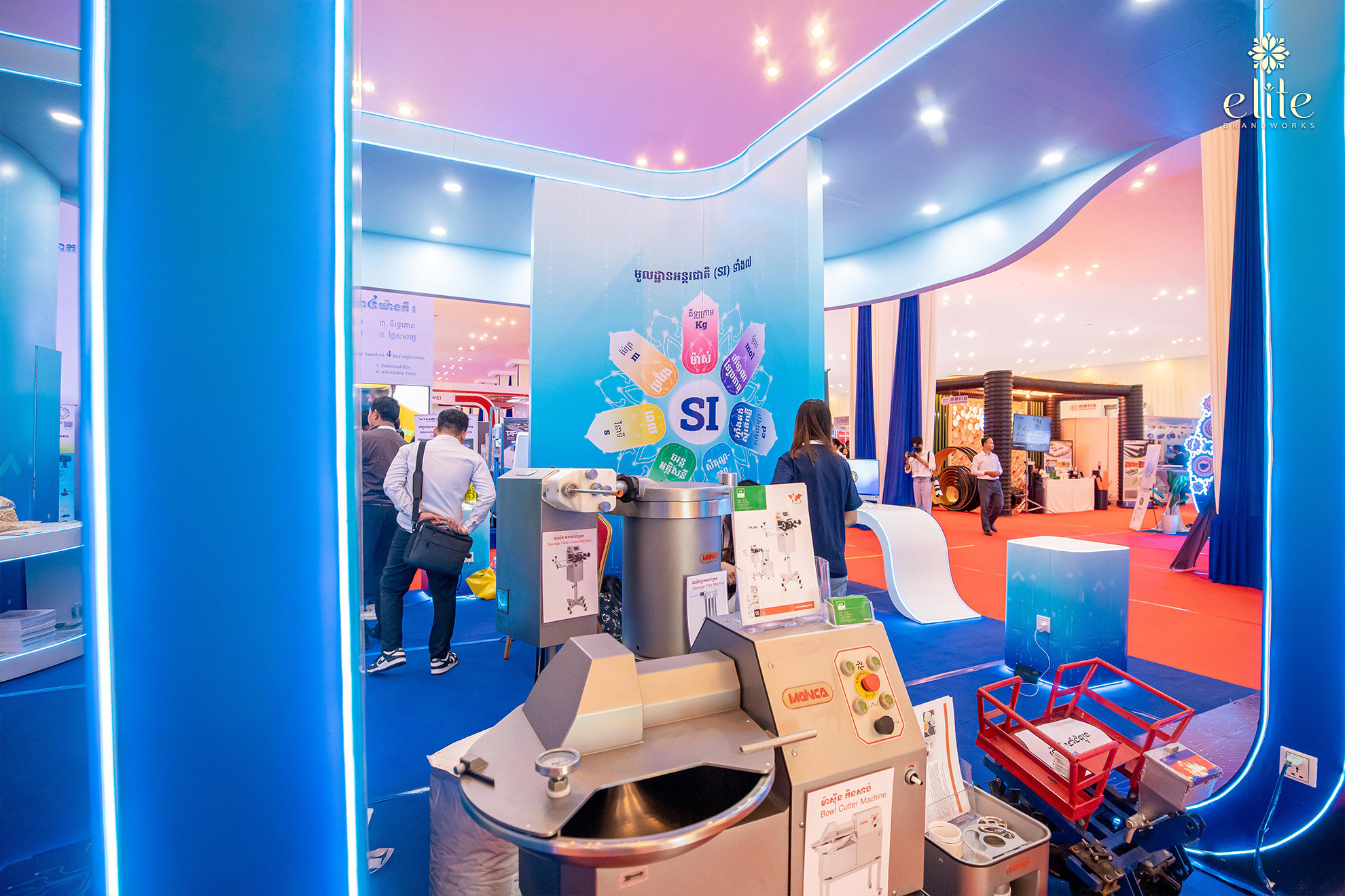 STI Booth 5