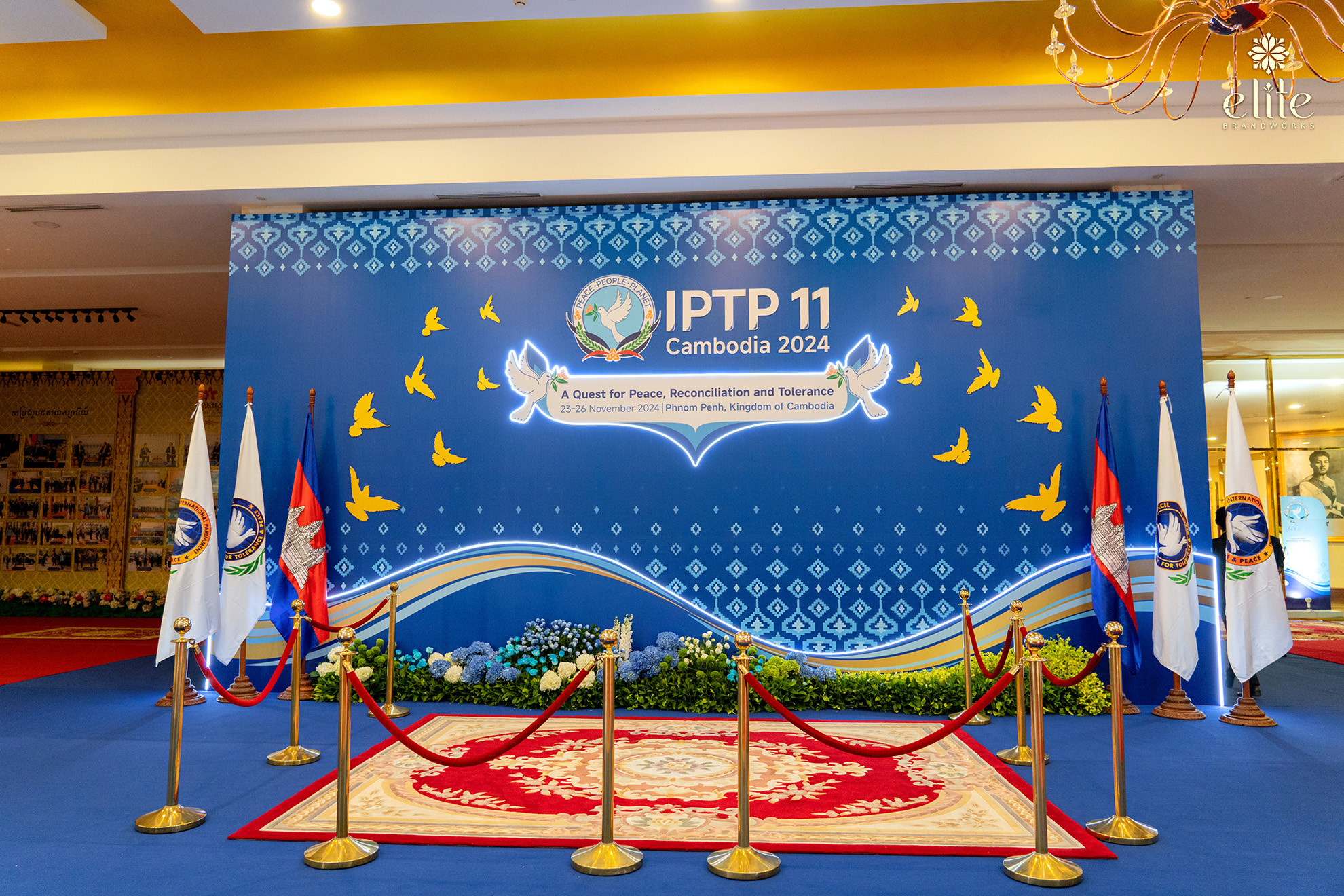 IPTP11-5