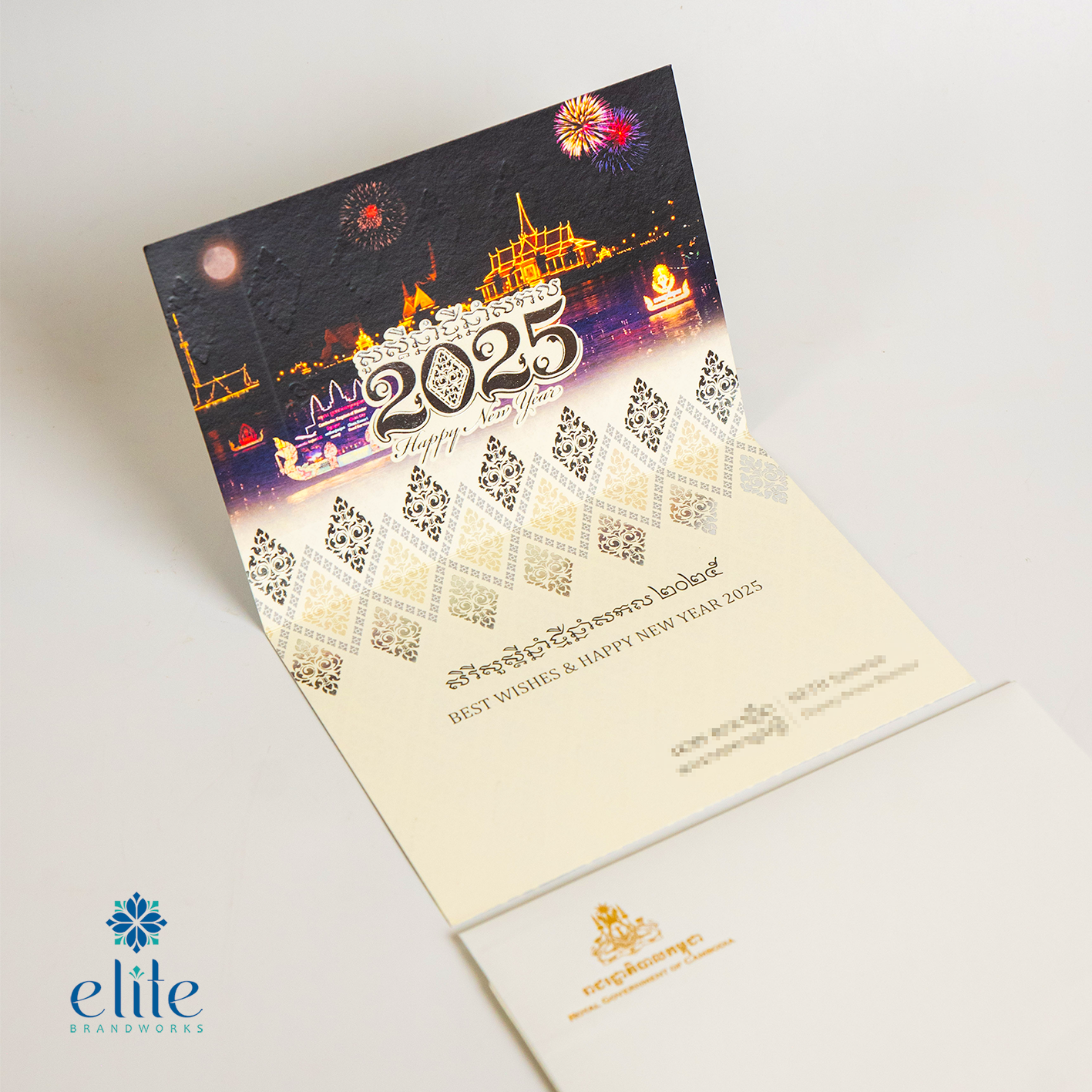 DPM Wishing Card_2