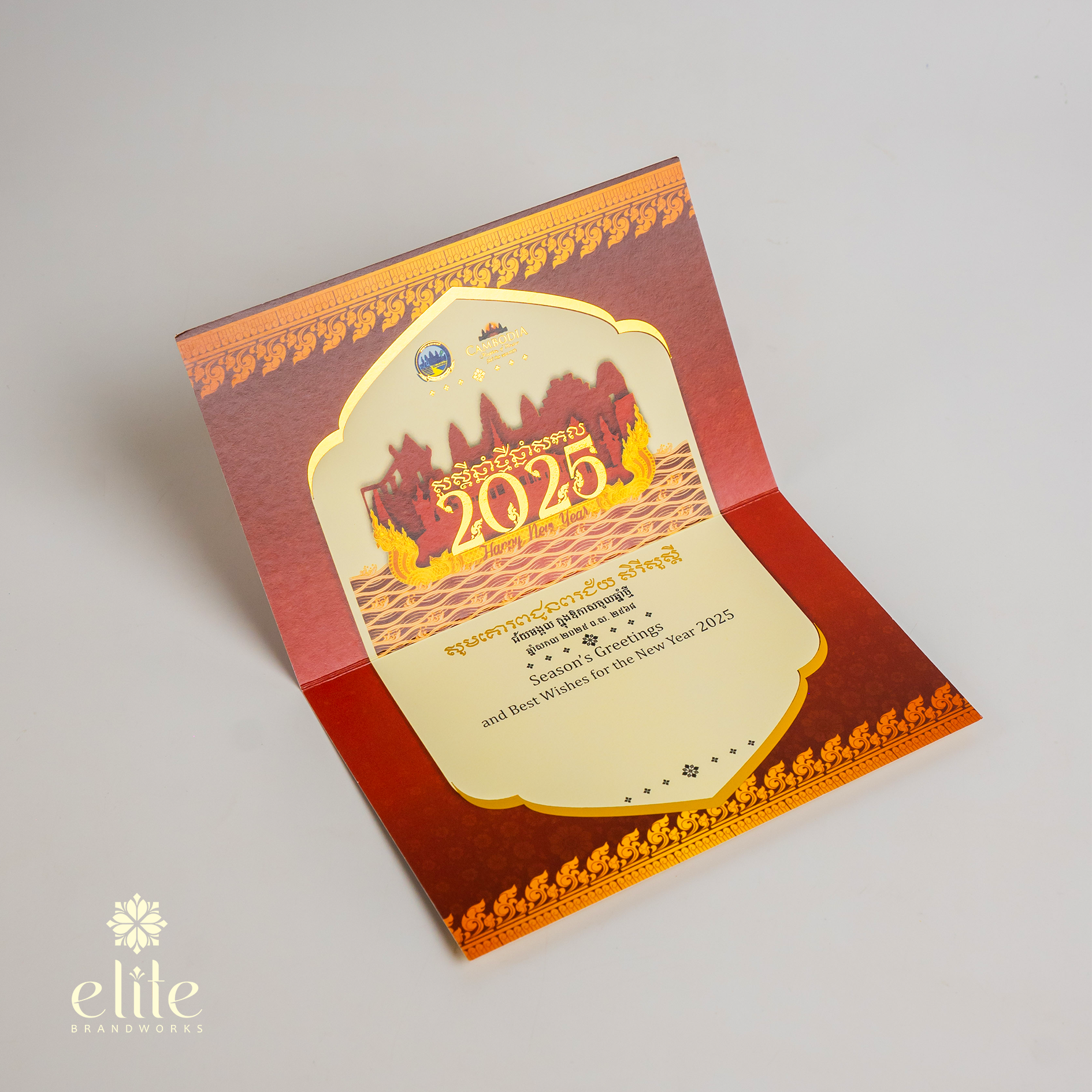MOT Wishing Card_2