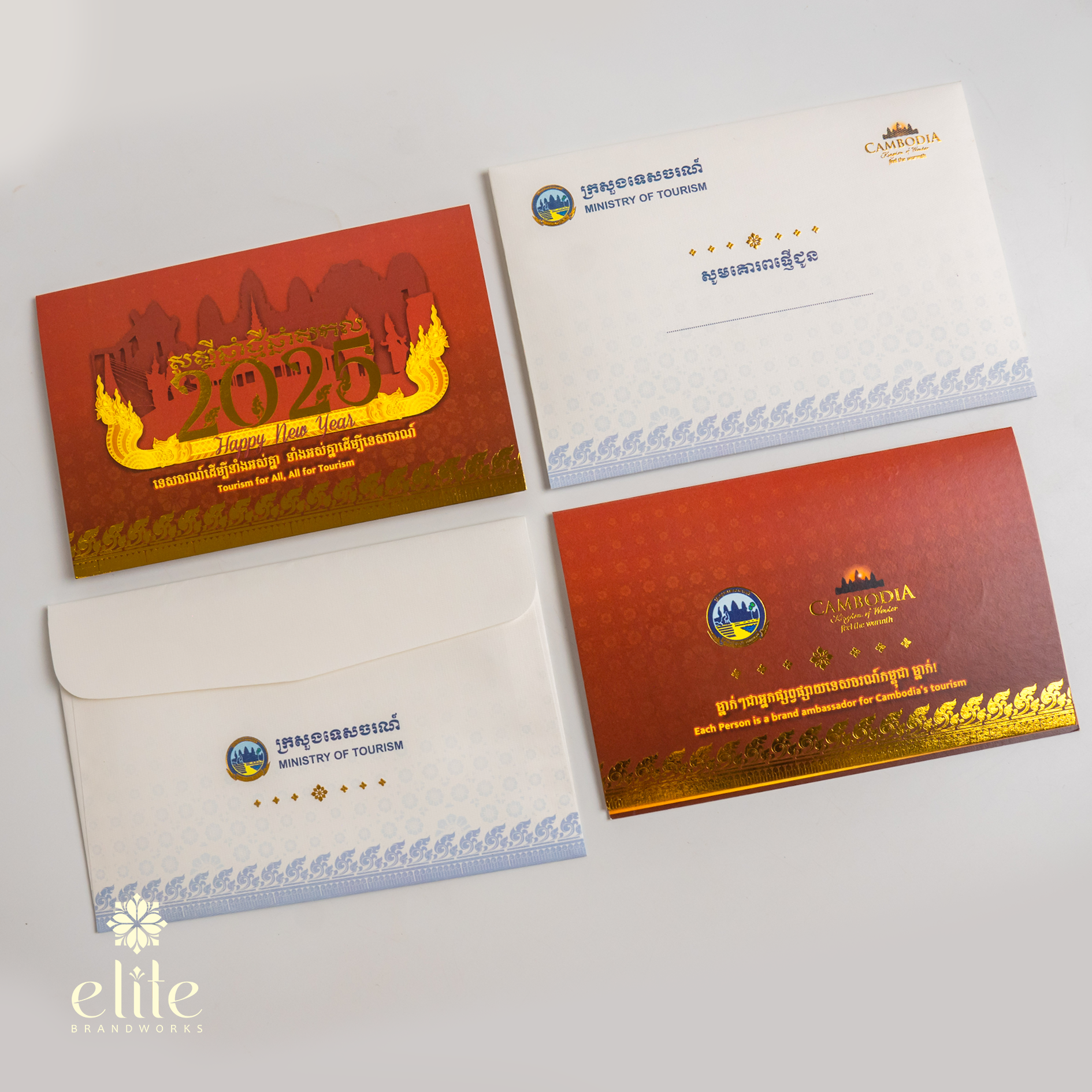 MOT Wishing Card_3